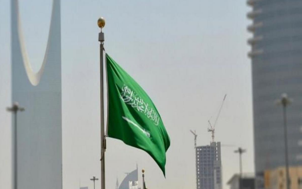 قرار الإقامة الدائمة في السعودية