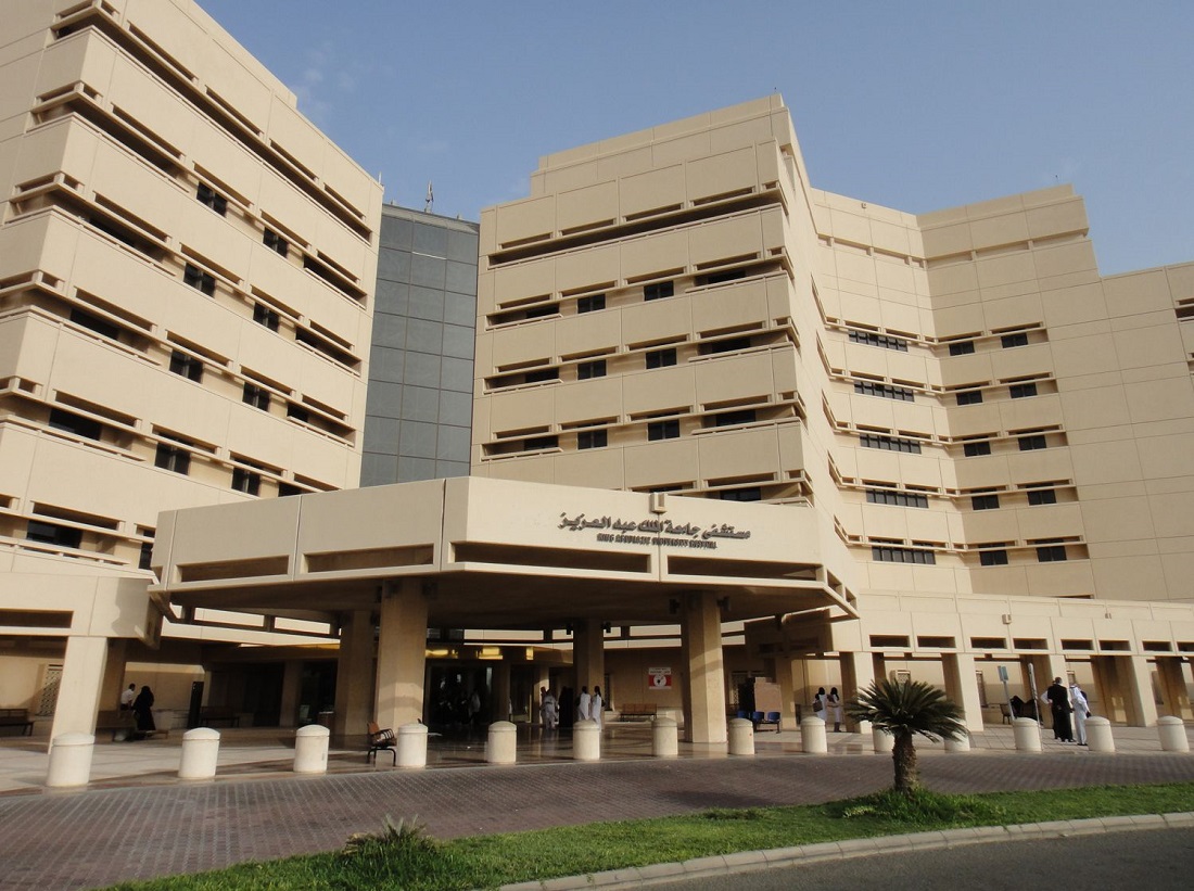 معاملات جامعة الملك عبد العزيز