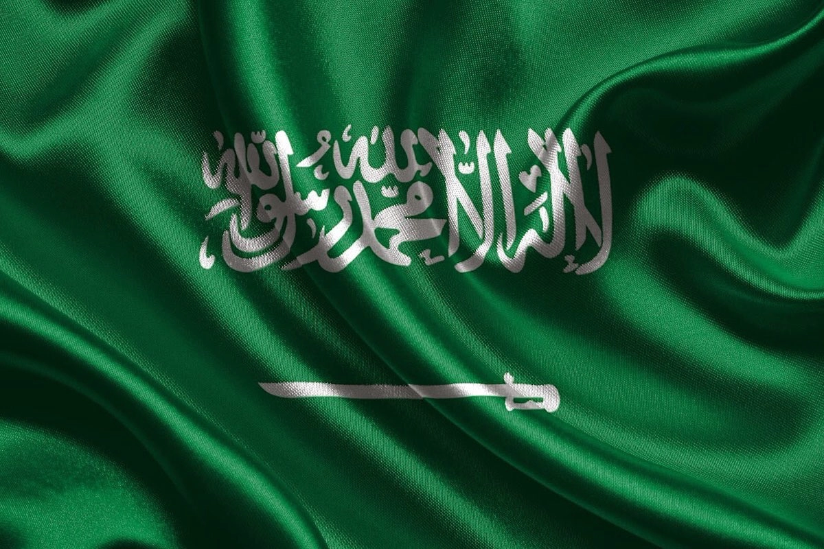 موعد الاجازات للمدارس والجامعات والقطاع الخاص والعام في السعودية